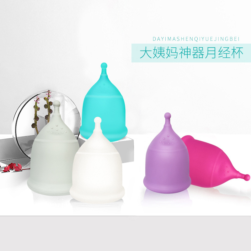 Soft Menstrual Cup Silicone Co - Menstrual Cup Silicone recension och pris