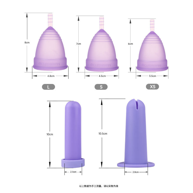 New Menstrual Cup Booster Easy - Menstrual Cup Silicone recension och pris